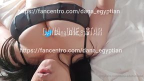 Dana Egyptian - Busty Arab MILF