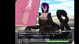 Monster Girl Quest 1 part 46