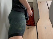 Locker Room Cam Compilation (No Sound)