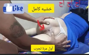 The first time I try behind me he opened me with his tongue a hot romantic video