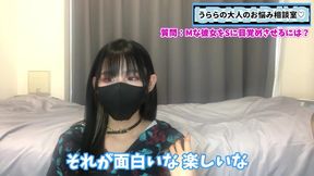 Unlocking Her Hidden Desires: A Guide for Curious Partners