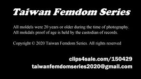 Korean Mistress Kicks Taiwan Slave1