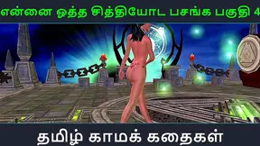 Tamil Anime Seductress Rides Cock for Passionate Blowjob & Mind-Bending Orgasm