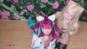 Double Ahri Bet