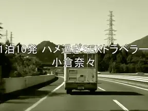 Sexy Long-Haired JAV Star Takes Two Cocks in Steamy Threesome Fun