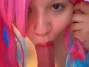 POV Blowjob Minato Aqua 湊あくあ