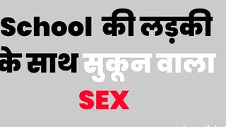 Indian women Ke Saath Sukoon Wala Sex - Real Hindi Story