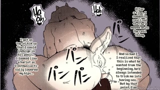 ASMR Undertale Toriel Gets Fucked During Erotic Massage