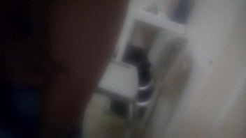 of privacy