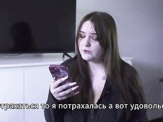 Porn story - Hunters banged сuсkold's wife in the forest (Russian, сuсkold, anal)