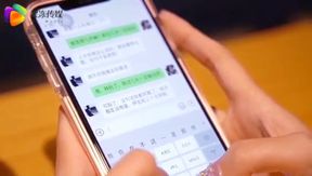 Jelly Media's Hot Chinese Domestic AV - Body for Hire Erotic Fantasies