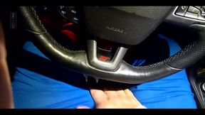 Playing with It as a Blob in the Car.