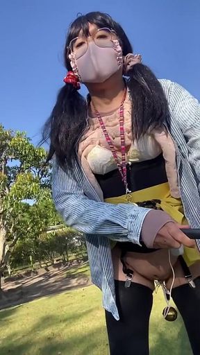 No. 219: Exposing My Pussy on a Morning Walk in the Park