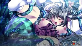 紅神楽 69 護  イソツビ