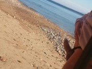 Public Masturbation at the Beach