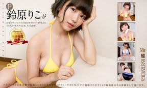 Riko Suzuhara – Know What to do with Her Fans in Bed! Part 2