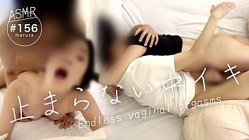 【止まらない中イキ】「イィイクゥッ！もうやめて、お願い！」妄想プレイを楽しむ素人カップル｜喘ぎ声を我慢しながら連続オーガズム