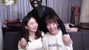 Asian Angel 24782