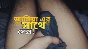 Very hardcore masturbation by myself in late-night.