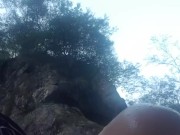 Skinny Dipping in the Gorge