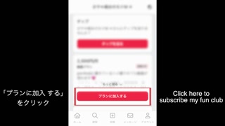 Hand job with gauze filled with lotion♡ Japanese/lotion gauze/Hentai/Femdom/Asian/Homemade/Amateur