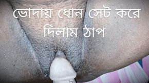 Desi Wife Had Hard Sex with Husband 2nd Part