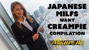 MatureNL - Hot Japanese MILFS Getting Creampied Compilation