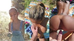sextape la baise est dans le pres une baise en exterieur en mode ...