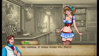 Complete Gameplay - Bad Manners Episode 2, Part 23