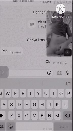 Devils Pee
