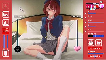 Hentai Game &ndash_ Oshi No Ko - Lewd College Students Akane and Kana Hentai Gameplay
