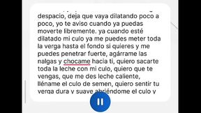 Mi primera vez (lo que yo dir&iacute_a)