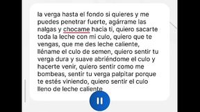 Mi primera vez (lo que yo dir&iacute_a)