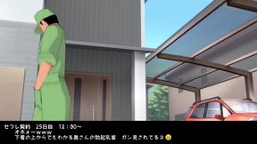 Cheating Wife (part 6)