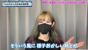 Non-English Youtuber's Cfnm scene