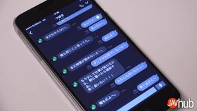 Ai Uehara Seduces Her Ex &amp; Rides His Big Cock Like a Slut
