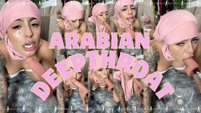 Arabian deepthroat