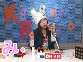 Japanese Beauty Rides Rock Hard Cock With Her Tight Wet Pussy