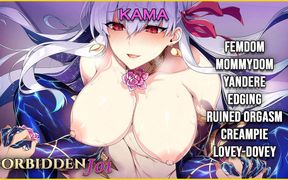 Kama Charms You with Her Huge Breasts and Divine Body! (fate Grand Order, Femdom, Yandere, Edging, Ruined Orgasm)