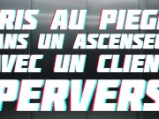 Un Groom se fait casser le cul dans un ascenseur ! - Français amateur
