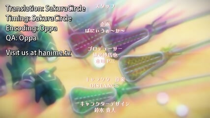 Joshi luck 4