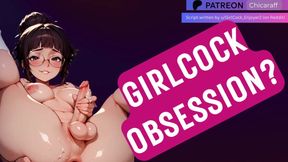 Therapist’s girlcock gushing balls fed to submissive mouth part 1