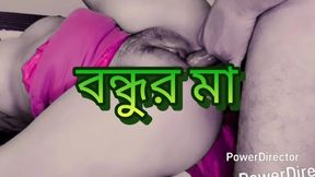 Red Saree big ass beautiful mature Kolkata boudi hard fuck with her devor in bedroom in empty House