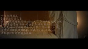 Pharaoh's date5