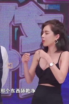 Mtvsq-0001 Sex Study Room  Season 2 Issue 8  Caress Teasing a Grab!