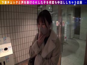 P122G01 Sister Arasa, a beauty department member, is a sullen! 10 rounds of sex in one day and Noripako climax SEX!