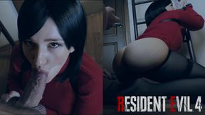 ADA WONG WAS TIED UP AND FUCKED | NYLON FOOTJOB AND FACIAL