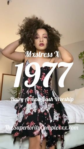 UNCENSORED 1977 Bush Worship