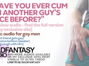 Best Friends Probe Each Other With Big Questions (And Hard Penis) [M4M] [PREVIEW] [Roleplay Audio]