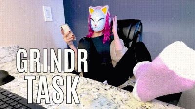 Grindr Humiliation Task. Why You’ll Never Be Alpha